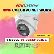 HIKVISION CCTV (World No. 1) IP ColorVu 4MP Dome Turret Network DS-2CD2347G3E-L (4mm Lens)