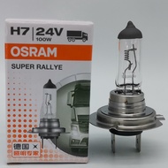 Osram H7 24V 70W 100W 64215 62250 H7U Large Truck Passenger Truck Super Bright Bulb