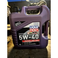 Liqui Moly Engine Oil 5W-40 High Tech