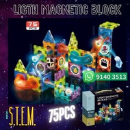 現貨 75pcs STEM DIY拼裝 磁片燈光發光滾珠軌道管道積木・發光管道磁片積木・ 磁片玩具  Mntl 磁力片玩具#聖誕禮物 #生日禮物 magnetic block 123