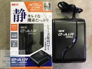 [HOÀN TIỀN 10%]MÁY SỦI SIÊU ÊM GEX 6000