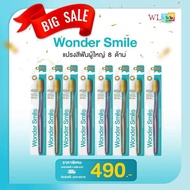 แปรงสีฟันผู้ใหญ่  Wonder Smile