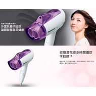 Panasonic Hair Dryer Panasonic Pengering Rambut Panasonic Dryer Fast Drying Airflow Panasonic Hair D