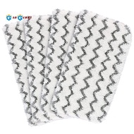 4 Pack for  Steam Mop S1000 S1000A S1000C S1000WM S10001C Washable for  Steam Mop Pads Replacement