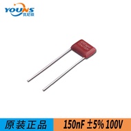 Polypropylene Film Capacitor CBB22 154J 150nF ±5% 100V Plug-in Film Capacitor