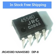 5PCS RC4558D NJM4558D 4558D 4558 DIP8 amplifier new original