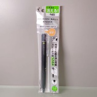 Pilot Faixion 擦擦筆