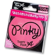 34 Pinky 200m Ester Fishing Line Pink Ajing Light Game