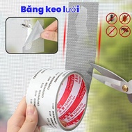 [HCM] Anti-Infection Window Repair Mesh Tape 200 * 5cm -Alessia