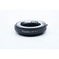 CARPEDIEM Lens Adapter - Leica M LM L Lens/M Lenses to Body Nikon Z Mirrorless Camera | LM - NikonZ 