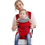 Jumper Best Baby เป้อุ้มเด็ก สำหรับเด็กอายุ 3 เดือน ถึง 30 เดือน MH1007