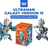 BULUKE ULTRAMAN Galaxy Version 15 Selected (FIX) - GV 15 - Haha Selling