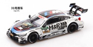 [BMW M4 Sport Type]Diecast Car Model Metal Pull Back Car Diecast Model Toy Vehicle Sound Light [1:43