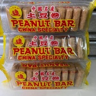 PEANUT BAR BISCUITS