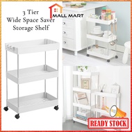 MallMart MBR006 Kitchen Bathroom Rack Wide And Slim Space Saver Storage Shelf Toilet Organizer with 