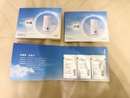 Fancl Sunguard 50+ Protect UV SPF50+ PA++++ x 9