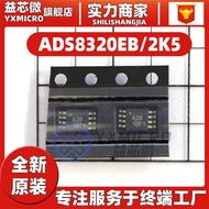 Pakej ADS8320EB/2K5 ADS8320EB Asal VSSOP-8 IC Penukar Digital-ke-analog