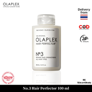 OLAPLEX No.3 Hair Perfector 100 ml นัมเบอร์3 แฮร์ เพอร์เฟ็คเทอร์ ทรีทเมนต์