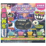 [BTF] Ready Stock Japan TOYS SPIRITS Capsule Toy Recordable Playable Mini CD Machine Toy Miniature D