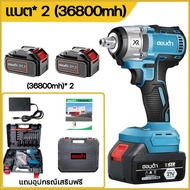 (เทคนิคญี่ปุ่น)ประแจไฟฟ้า 1800W ประแจไฟฟ้าไร้สาย มอเตอร์ไร้แปรง แรงบิดสูง480N.m ยางถอดได้ ทำงานง่าย 