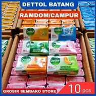10 pcs DETTOL BATANG RANDOM sabun mandi dettol batang ALL VARIAN 60 gram