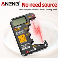One Set ANENG BT189 Universal Battery Tester, For C, AA, AAA, D, N, 9V, 1.5V & 3V Button Cell Batter