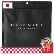 Bishou AKARI akari THE STEM CELL Face Mask H