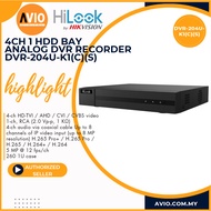 Hilook Hikvision 4ch 4 Channel 5MP 8MP Lite HD 1x HDD Bay Analog CCTV DVR Recorder DVR-204U-K1(C)(S)