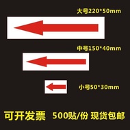Arrow Adhesive Label Red Mark Direction Label Adhesive Sticker Red Square Arrow Label M20260626