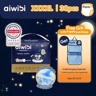 Aiwibi Ultimate Comfort (Overnight) Soft Disposable Diaper Pants XXXXL-30 pcs
