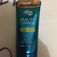 Atrix honey and Yuzu Hand Cream