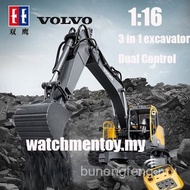 Free shipment❤Volvo Authorized 3 In 1 RC Excavator Bucket  Engineering Truck Double E E598 1/16 Scal