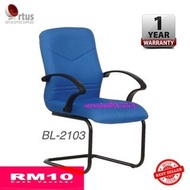 Visitor Office Chair - Office Furniture - Office Kerusi