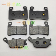 Suitable for Honda CB400SF4/5/S5 NC39-Superfour Third Generation Fourth Generation Front Rear Brake 