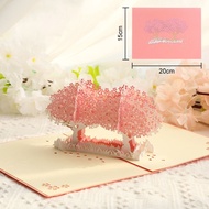 Tainan Ready Stock Creative Paper Carving Greeting Card Valentine's Day No. 520 Confession Card Roma