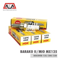 NGK Spark Plug CR8E