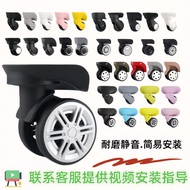 cover luggage cover protector luggage wheel protector Luggage Wheel Accessories Universal Wheel Trol