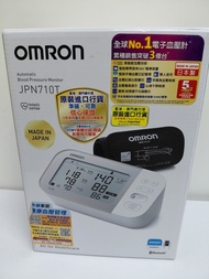 OMRON歐娒龍 JPN710T 日本制造藍牙電子血壓計