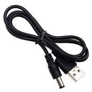 Breast Pump USB Cable (for power bank) 5v, 9v, 12v 3.5/5.5mm - Lacte, Autumnz, Spectra, Medela