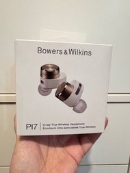 Bowers & Wilkins PI7 In-ear True Wireless Headphones