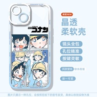 Cute Protective Full Cover Transparent Clear Anime Design Phone Case for Vivo X100S X200 X200 PromiM