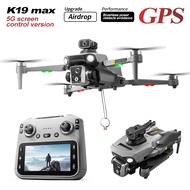 Professional Drone K19 Max 360°Laser Obstacle Avoidance Panoramic Shooting 5G GPS RC Airdrop Device 