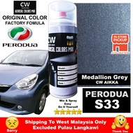 [ Perodua Myvi S33 Medallion Grey / Silver ] Touch Up CW Aikka DIY Aerosol Spray 370ml Cat Spray Bot
