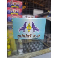 UBAT CACING PARASIT UNTUK AYAM KSM SUPER K 2