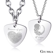 GIUMKA Lettering Necklace PICK Guitar Shrapnel Shape Short Chain Photo Exclusive Commemorative MN030
