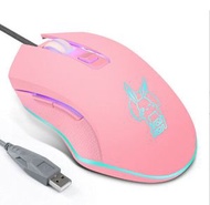 全城熱賣 - USB-C靜音七彩發光滑鼠(HMO-17)mouse遊戲滑鼠-粉色USB接口