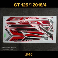 GT 125 2018 Sticker Model 4 Red