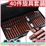 Torx Bit Hexagon Socket Wrench 40 Piece 12 Angle Set Flower