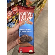 (pre-order) original nestle kitkat cookie crumble hazelnut crunch/