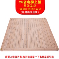 Thickened Solid Wood Hard Bed Board Spine Protection Mattress Double 1.8m Single 1.5m Spruce Wood Fr